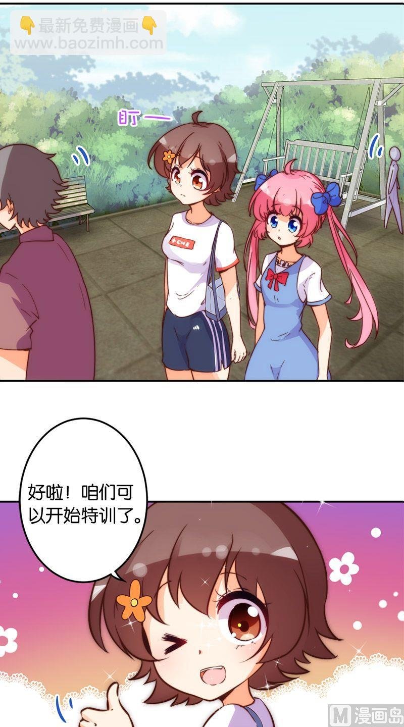 第45话