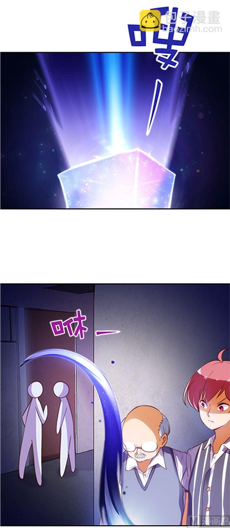 第47话