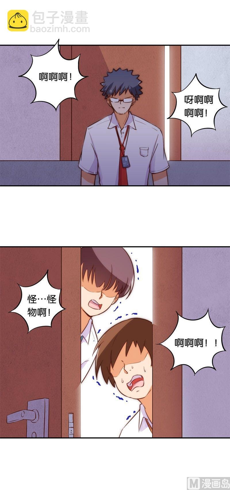 第48话
