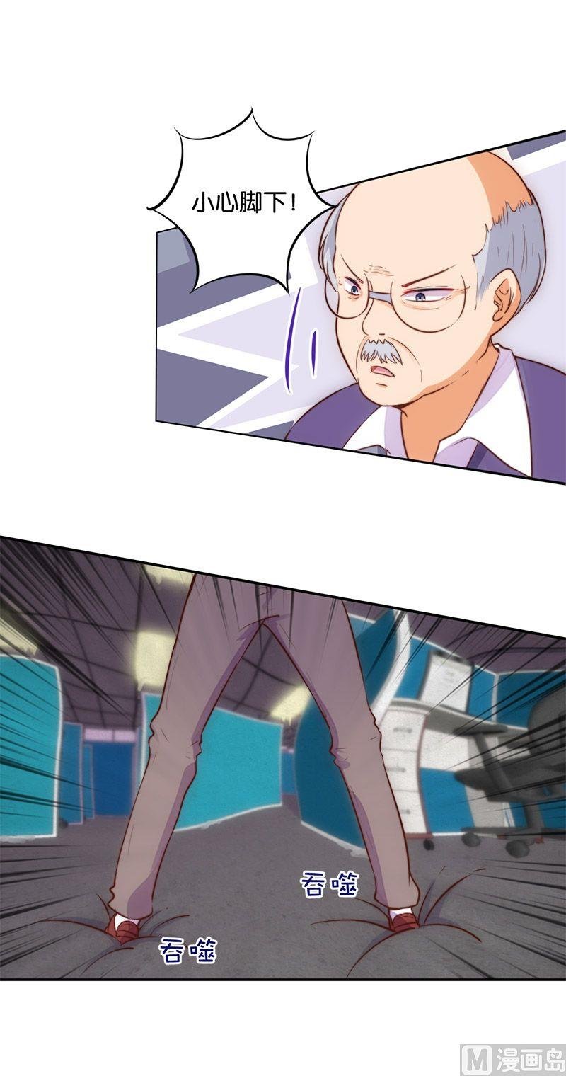 第48话