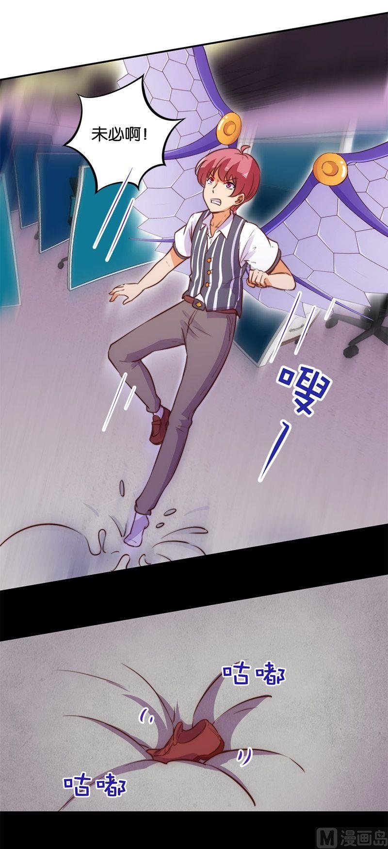 第48话