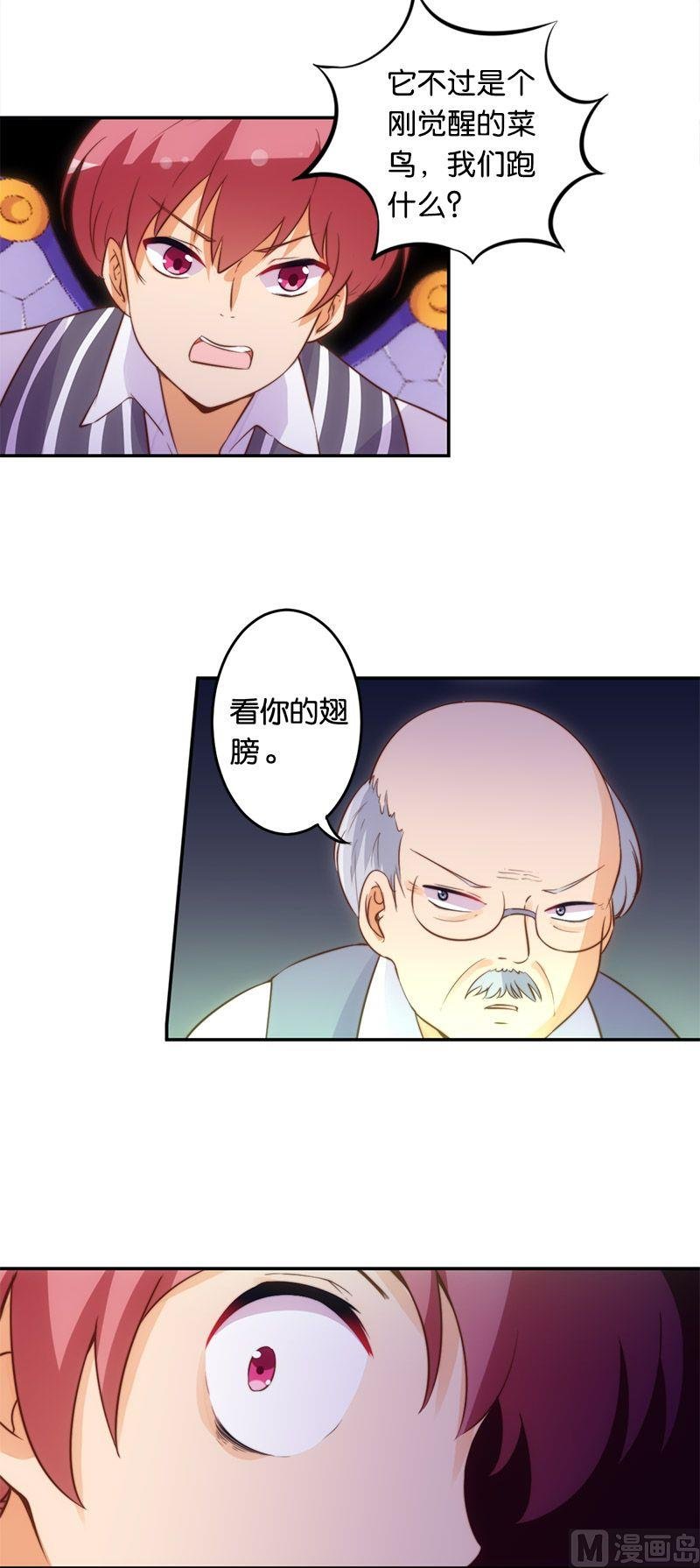 第48话