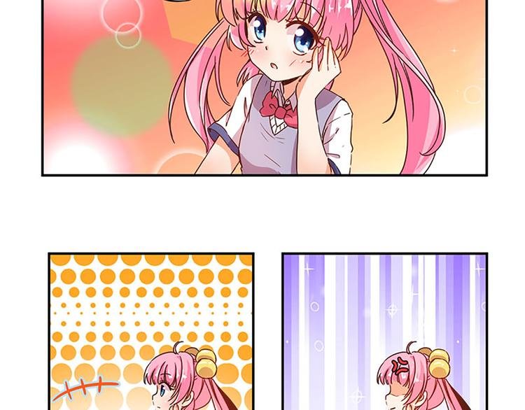 第5话 魔盒？