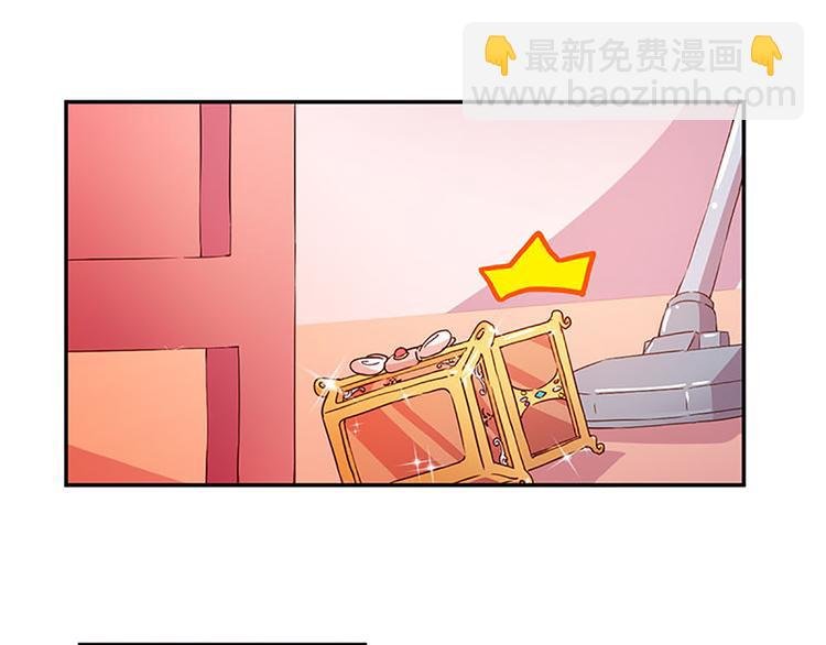 第5话 魔盒？