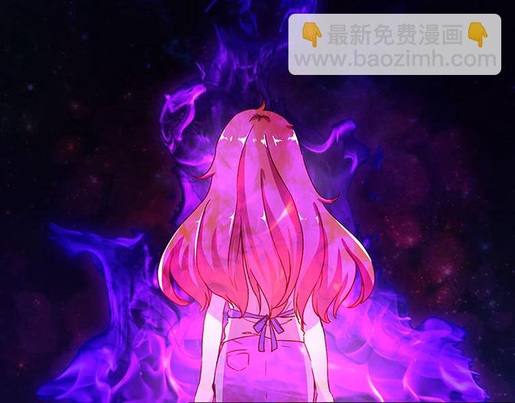 第5话 魔盒？