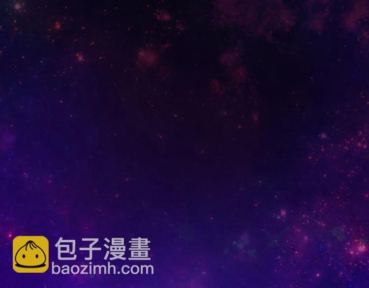 第5话 魔盒？