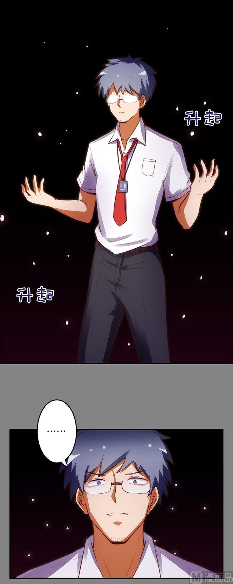 第49话