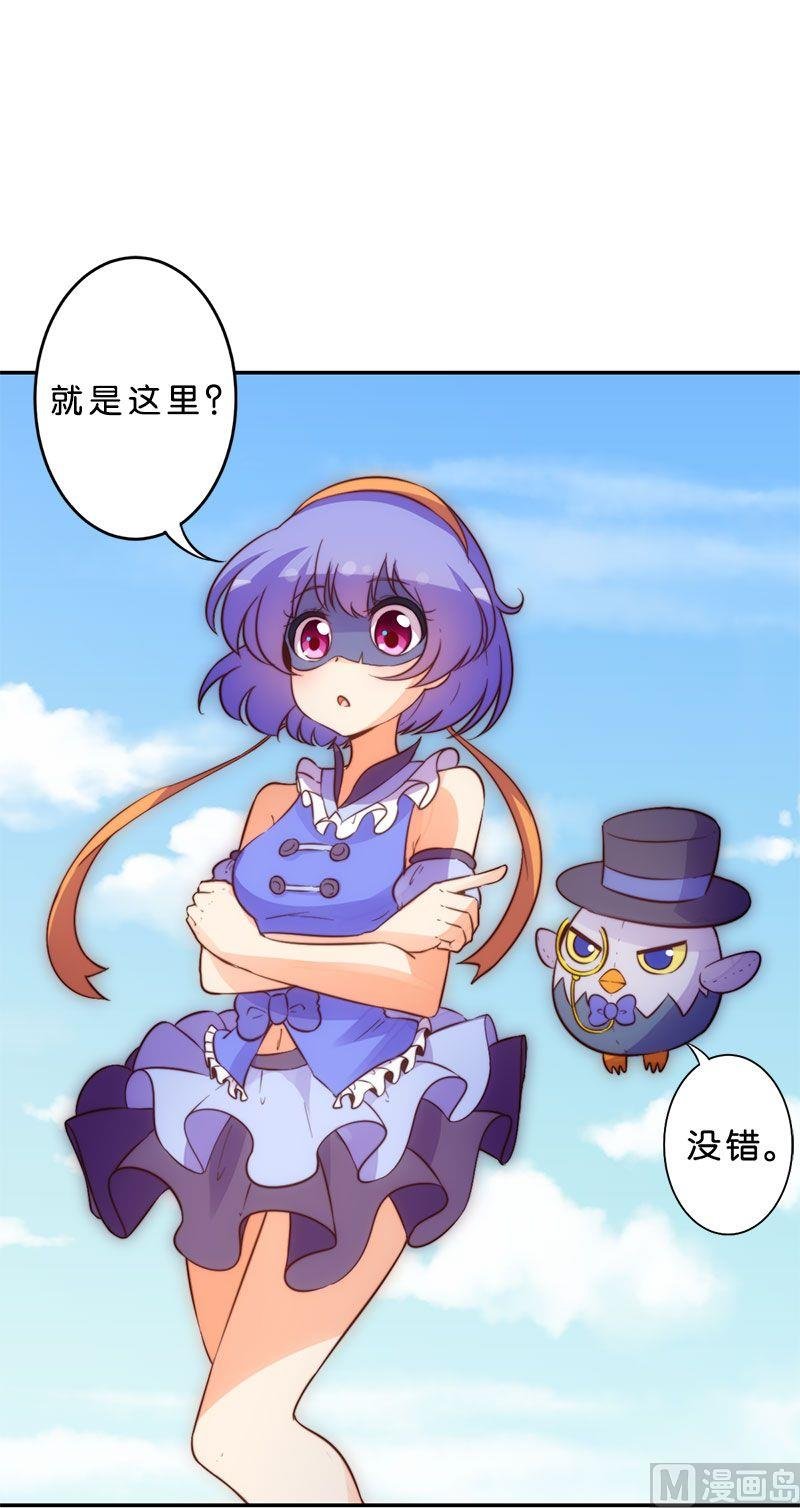 第51话