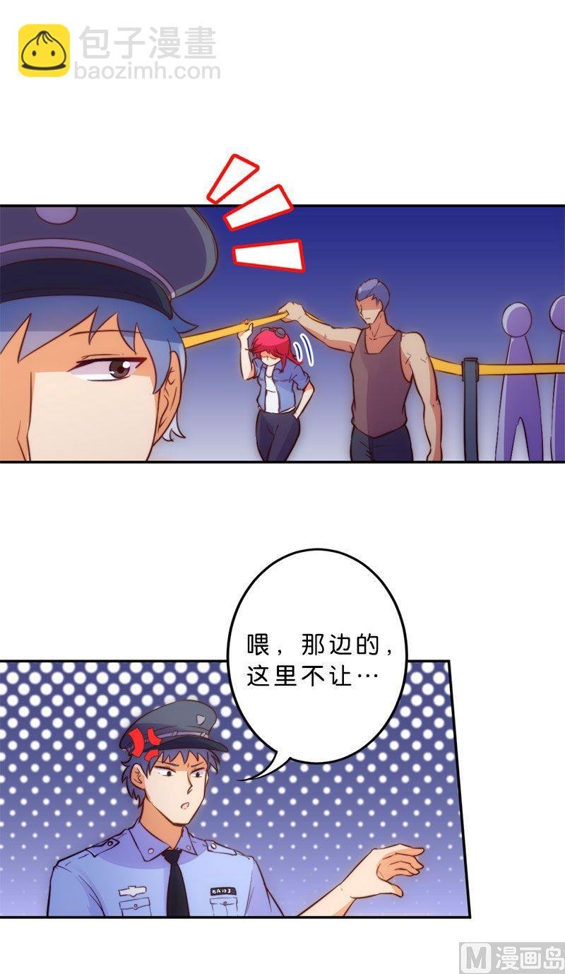 第51话