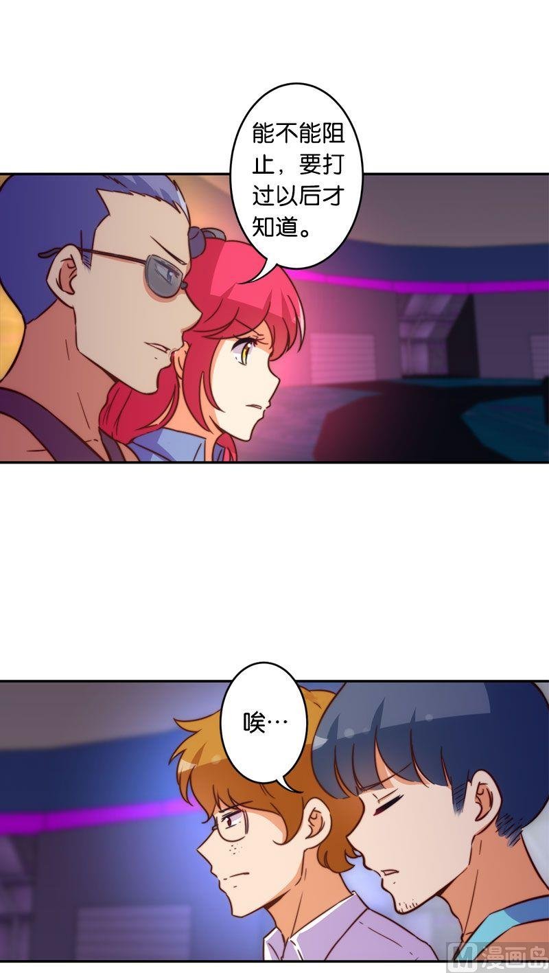 第52话