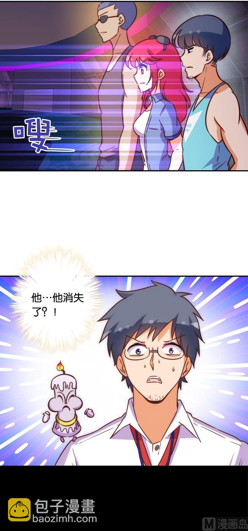 第52话