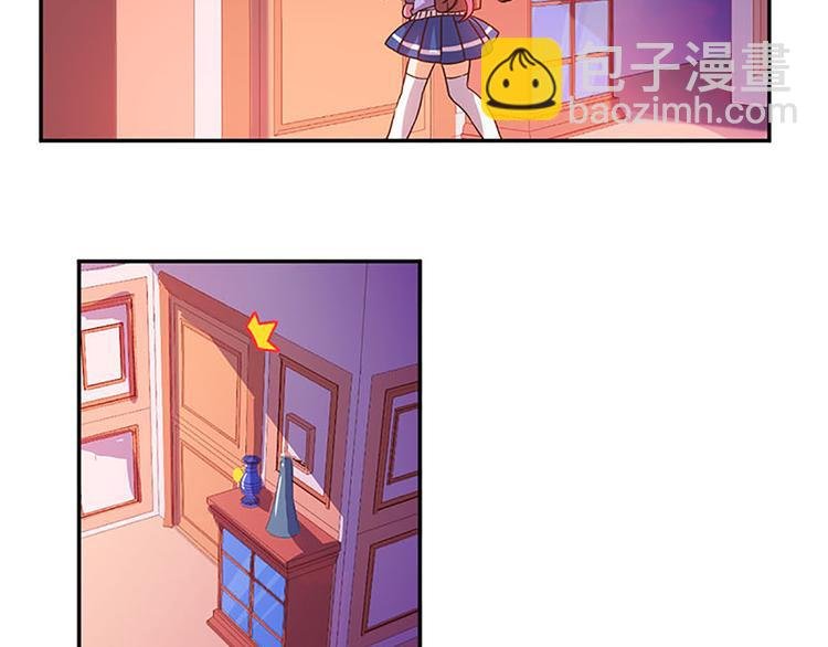 第6话 魔盒的作用