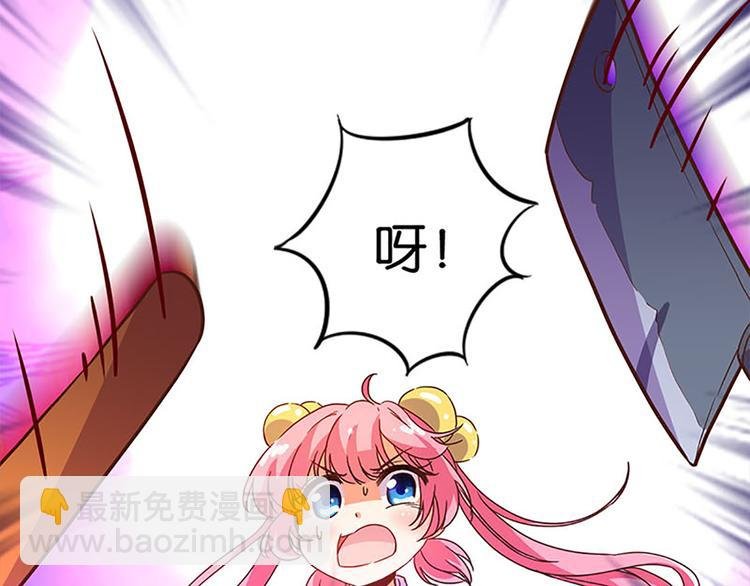 第7话 恢复原样的方法