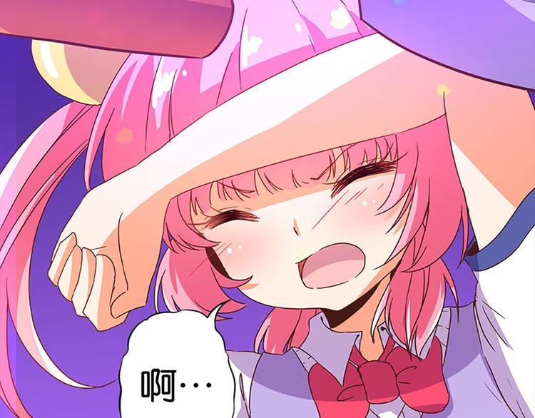 第7话 恢复原样的方法