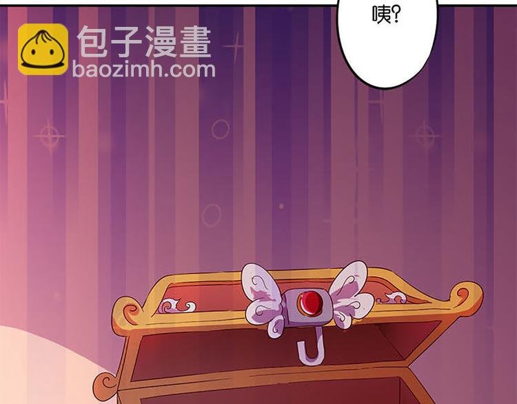 第7话 恢复原样的方法