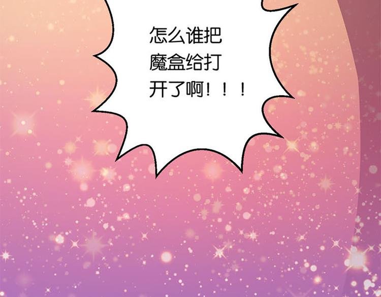 第7话 恢复原样的方法