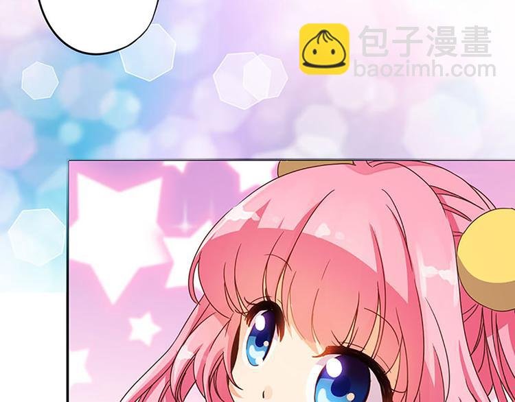 第8话 成为魔法少女的资质