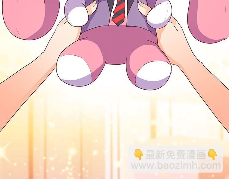第8话 成为魔法少女的资质