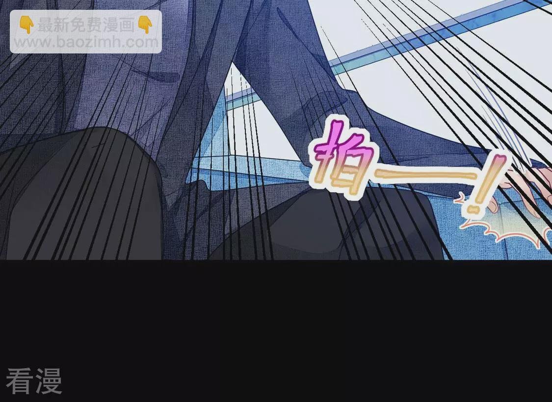 第111话 大快人心啊