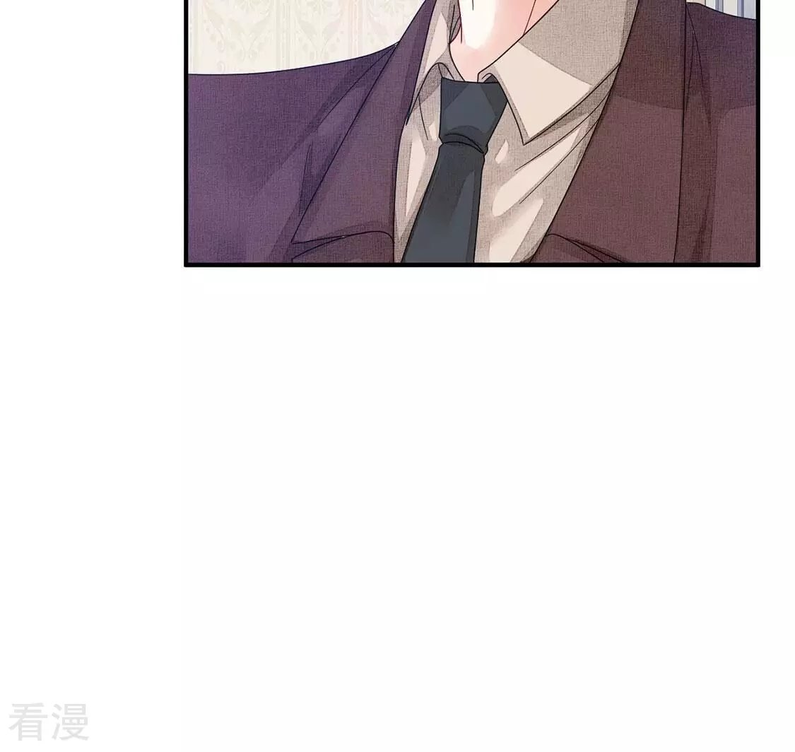 第116话 糯米不要离开我