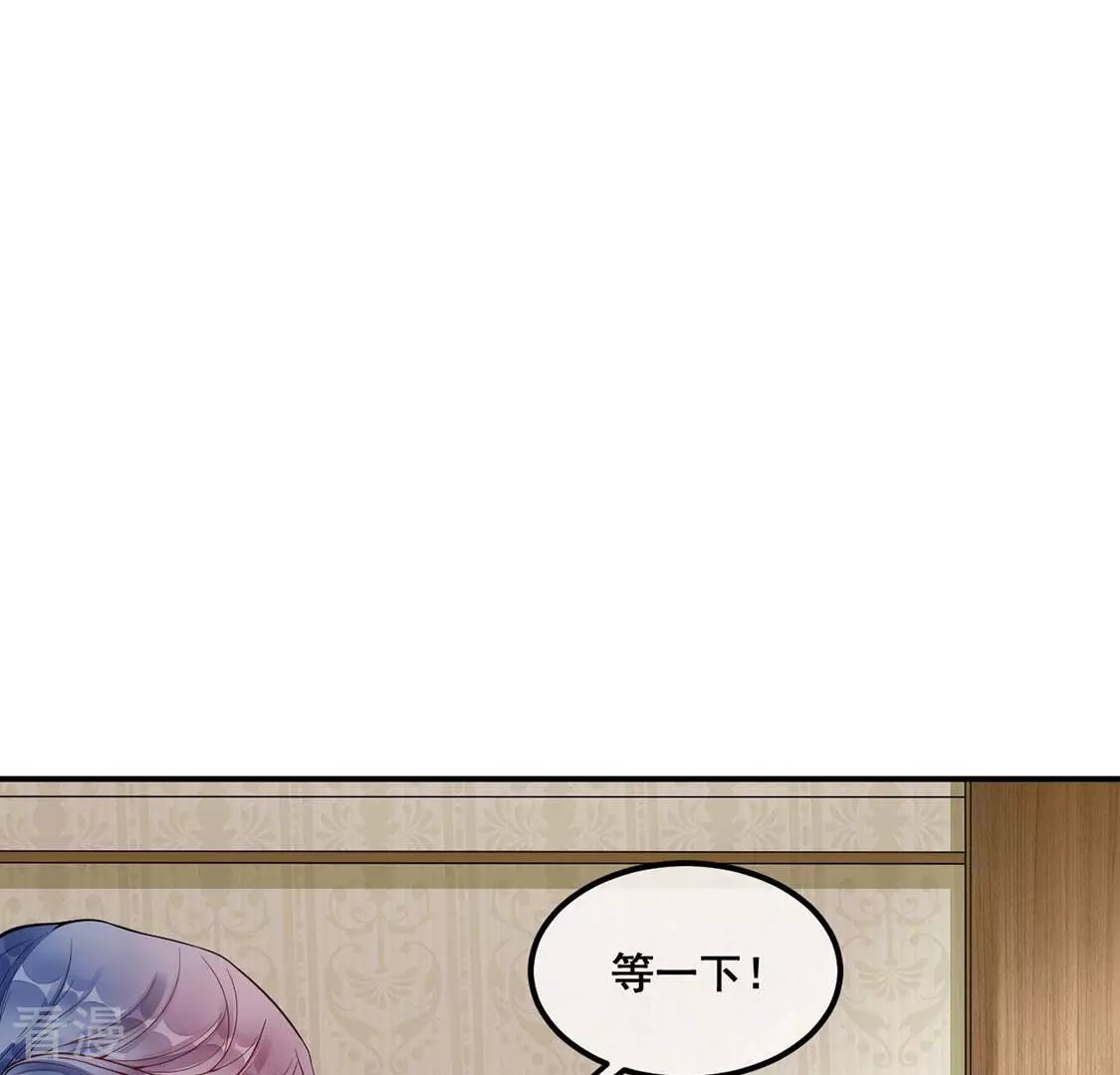 第19话 把我是天才的名号坐实