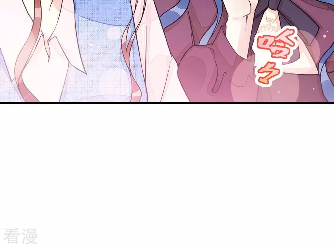 第42话 我这个朋友很贵哟
