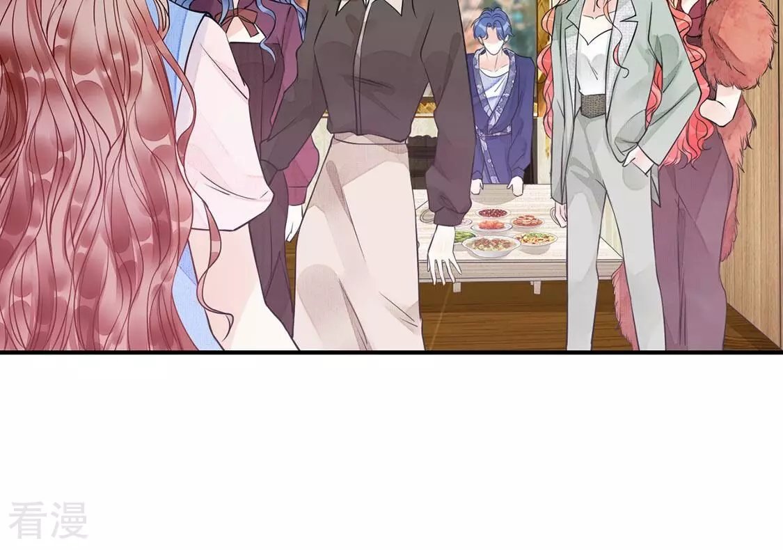 第44话 联手！她是你的仆人了
