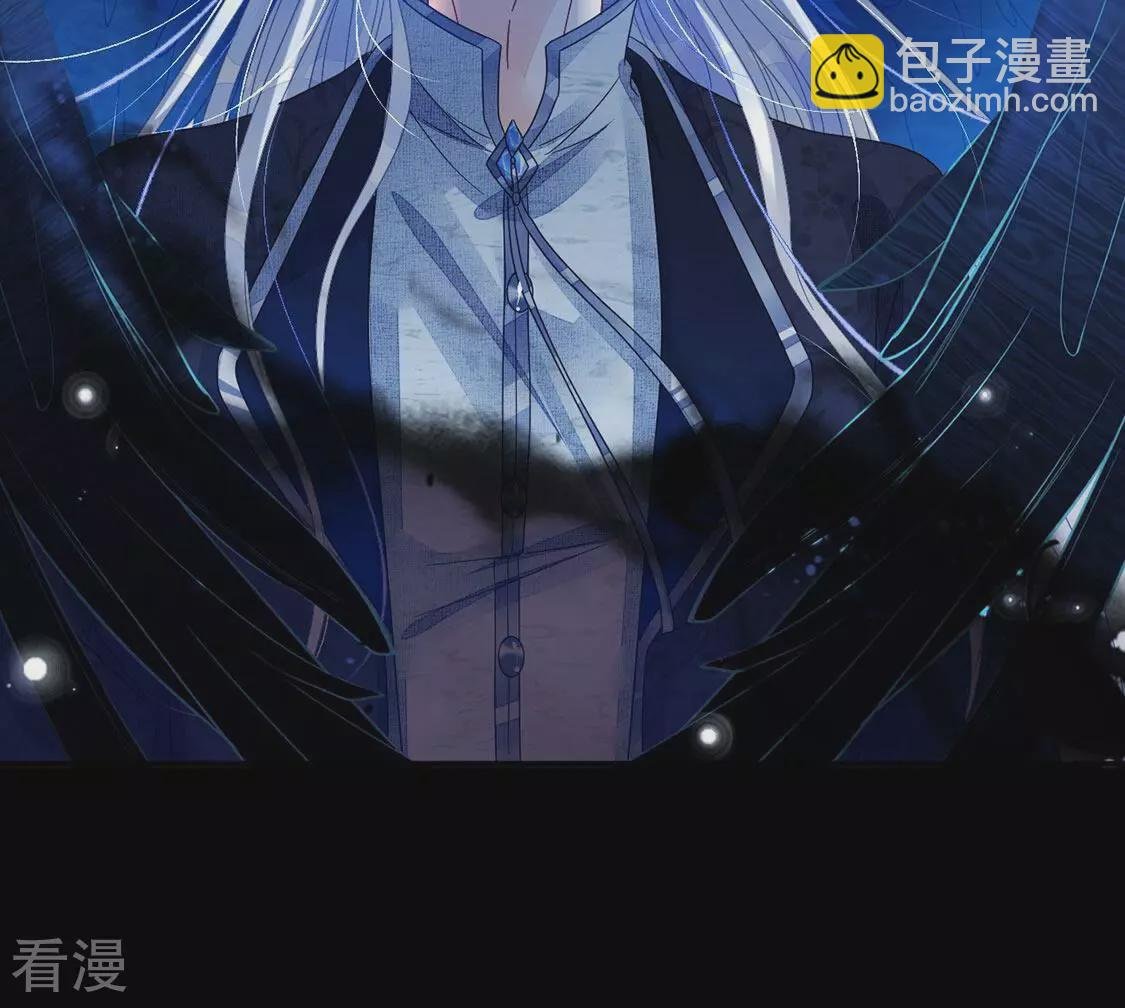 第81话 大家打算怎么办
