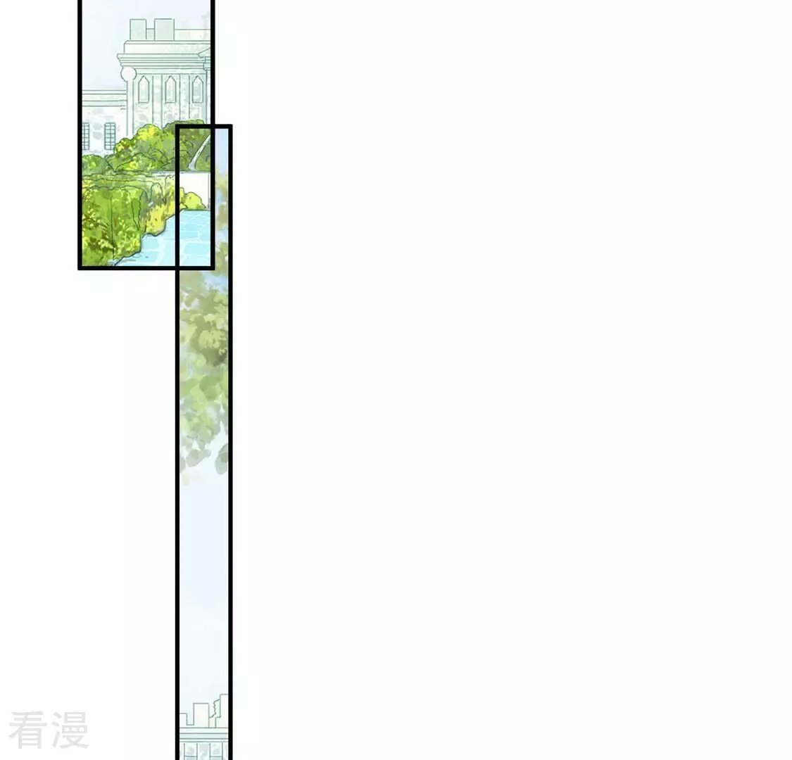 第85话 迎接仪式暗流涌动