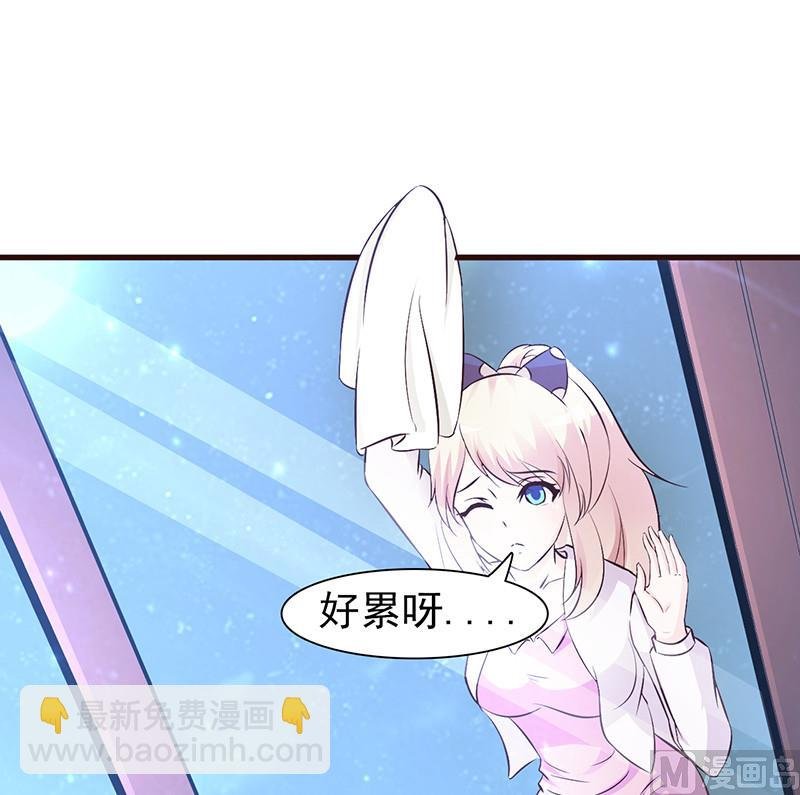 第8话 耿耿于怀