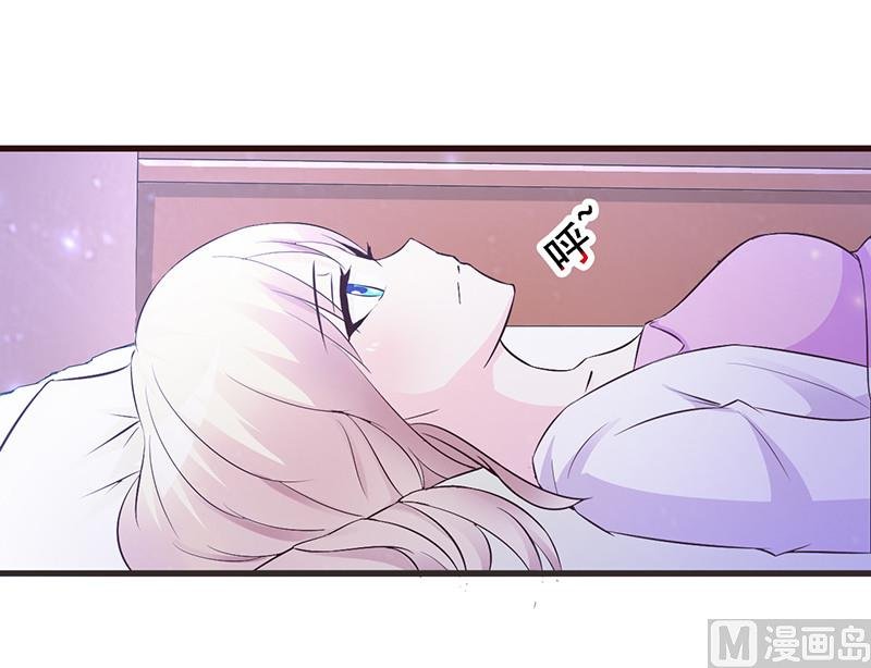 第8话 耿耿于怀