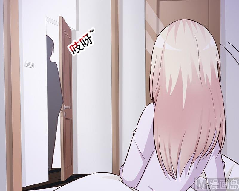第8话 耿耿于怀