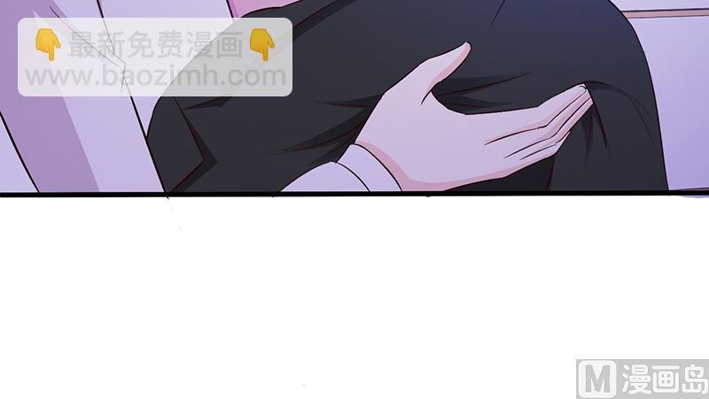 第8话 耿耿于怀