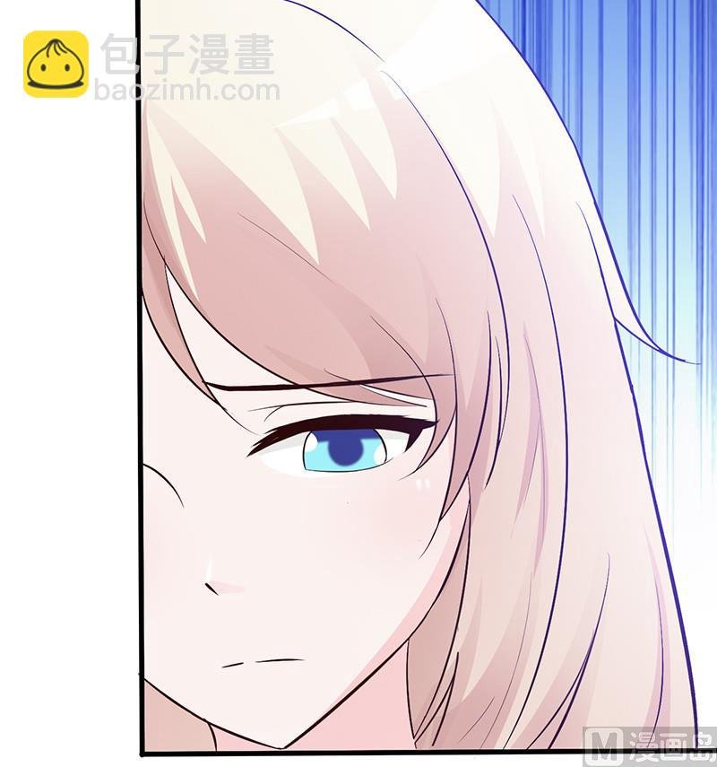 第8话 耿耿于怀
