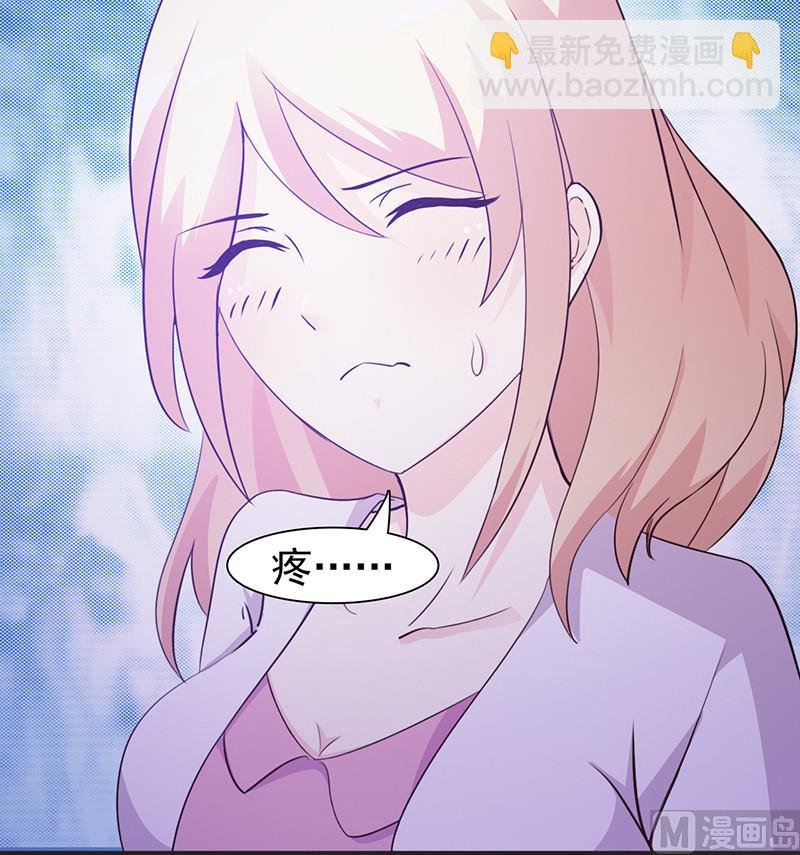 第8话 耿耿于怀