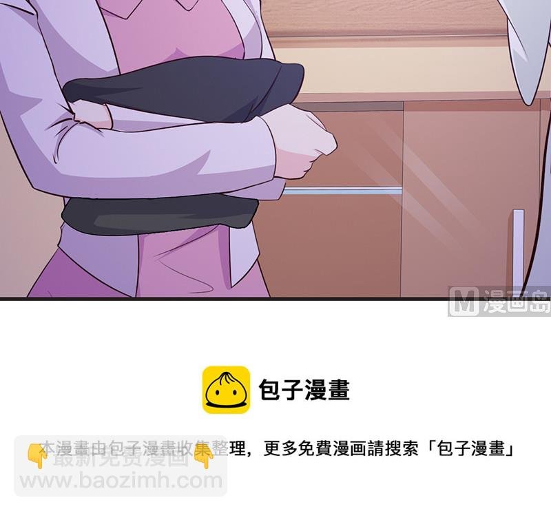 第8话 耿耿于怀