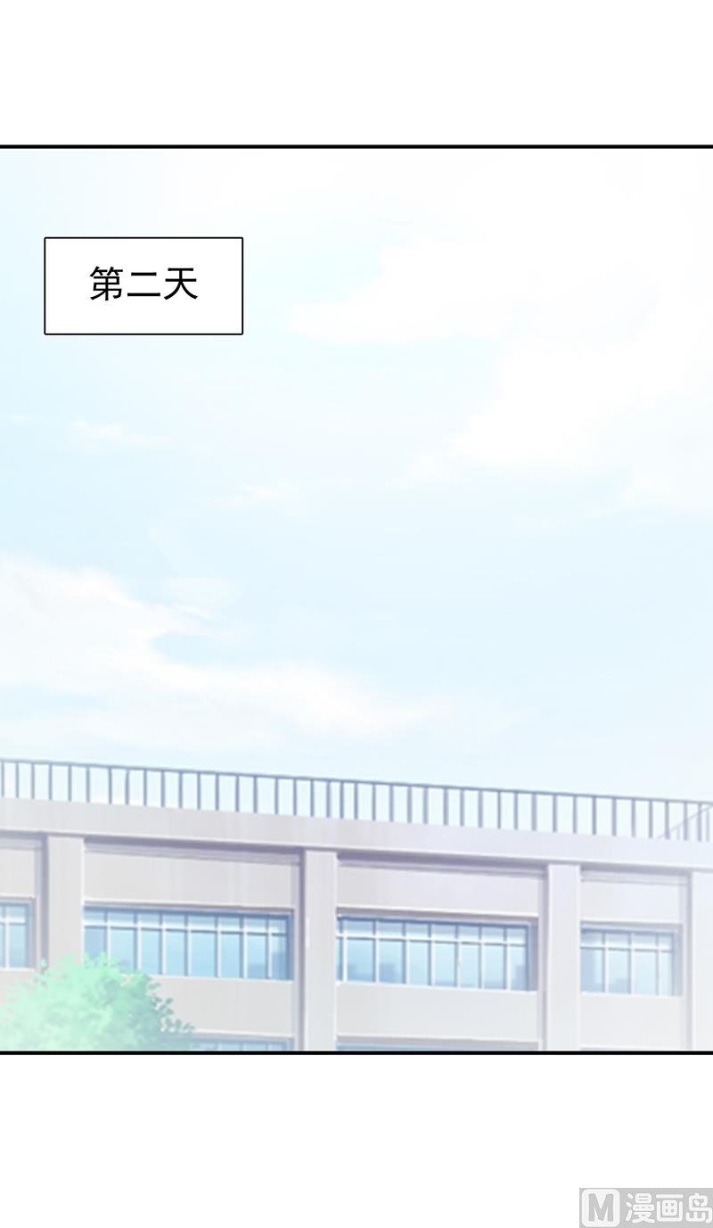 第98话 我不能跟你走