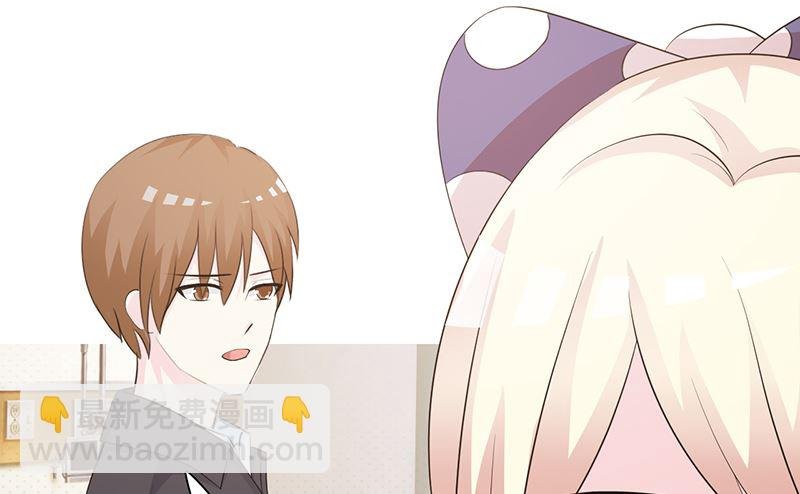 第98话 我不能跟你走