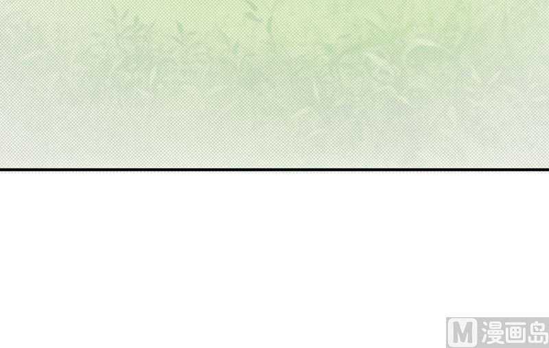 第98话 我不能跟你走
