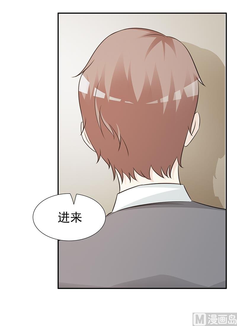 第101话 悠悠三载