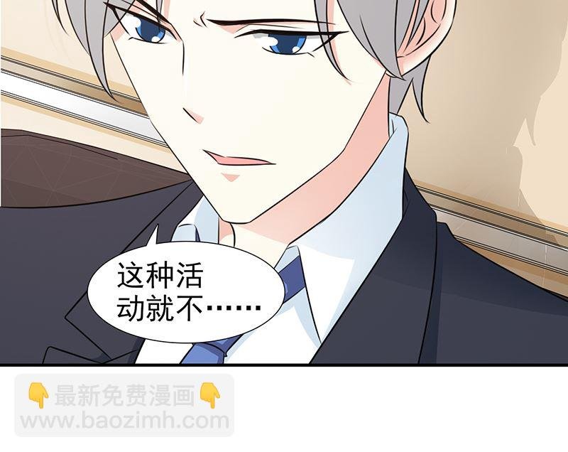 第101话 悠悠三载