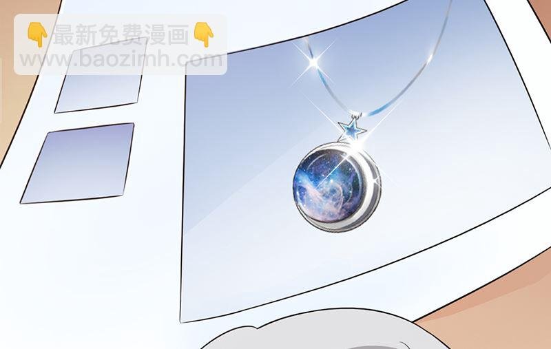 第101话 悠悠三载