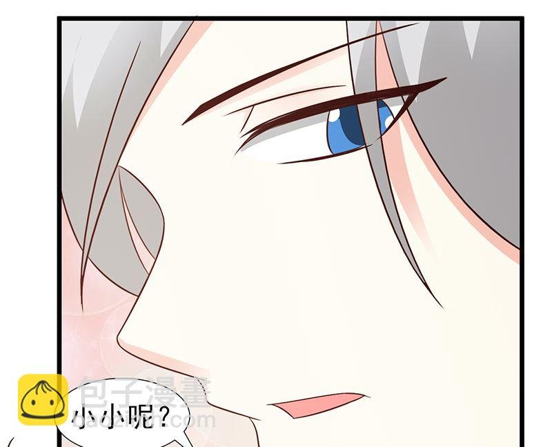 第101话 悠悠三载