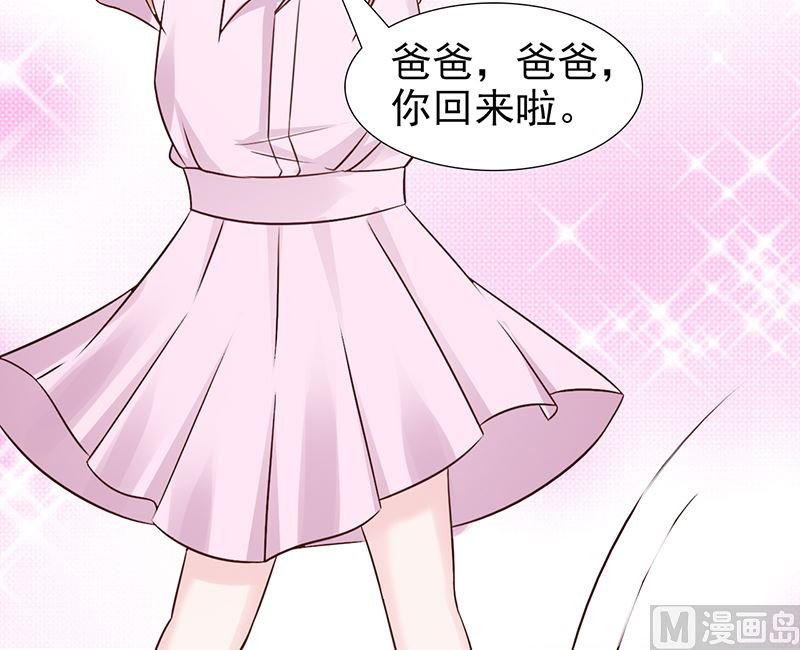 第101话 悠悠三载