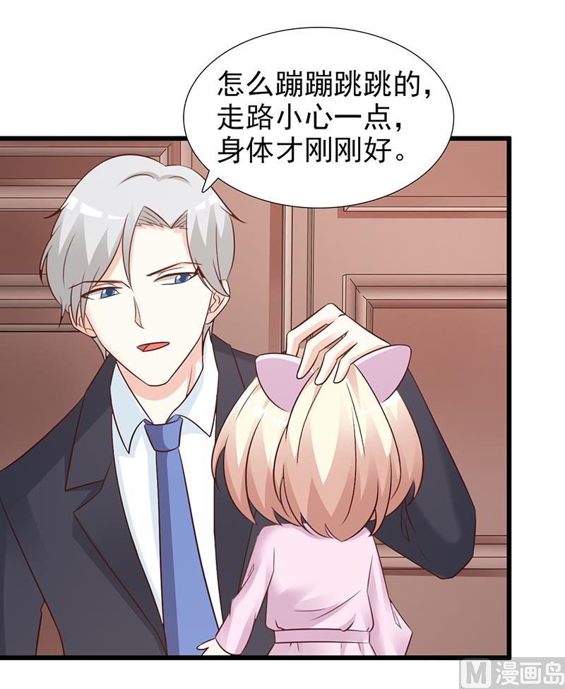 第101话 悠悠三载
