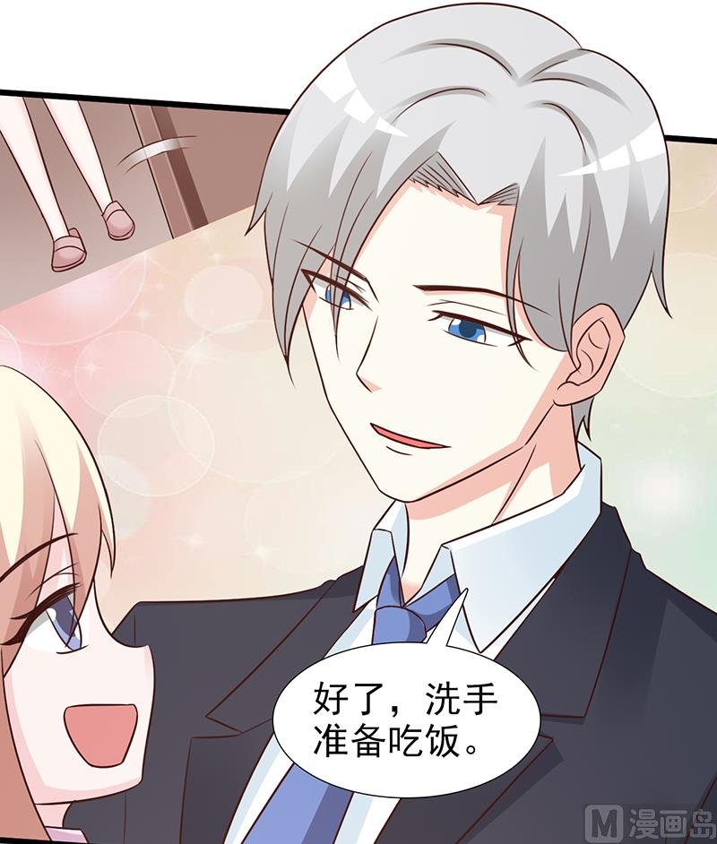 第101话 悠悠三载