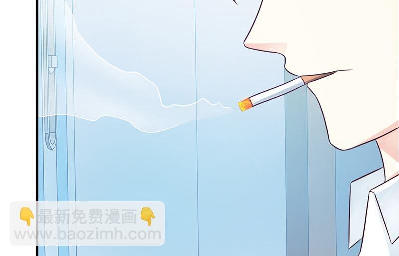 第101话 悠悠三载