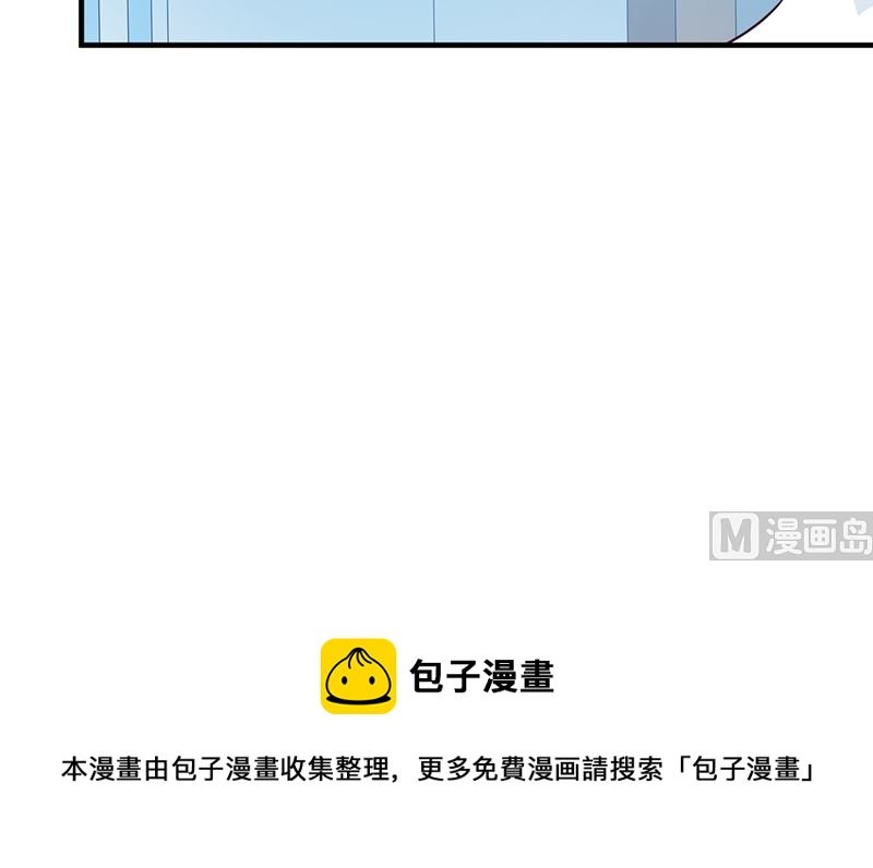 第101话 悠悠三载