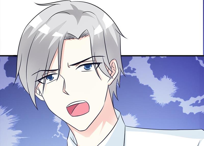 第102话 慈善晚宴