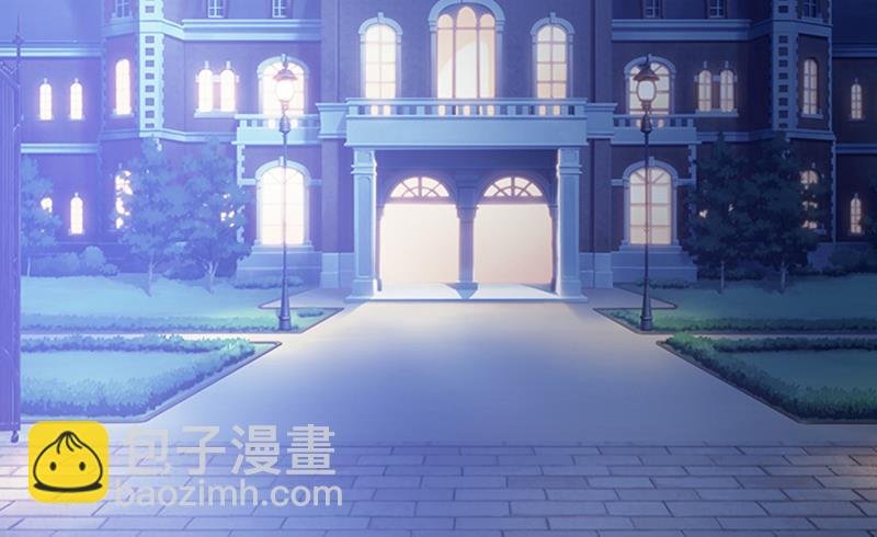 第102话 慈善晚宴